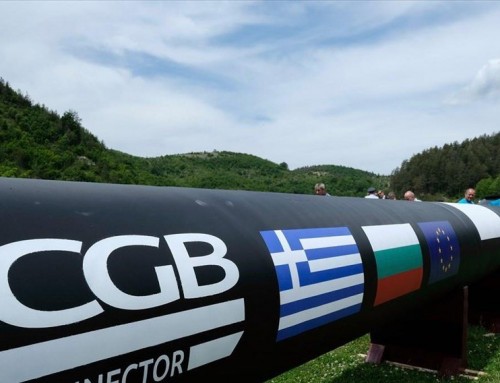 Ίσως και πριν τον χειμώνα η λειτουργία του αγωγού φυσικού αερίου μεταξύ Ελλάδας-Βουλγαρίας