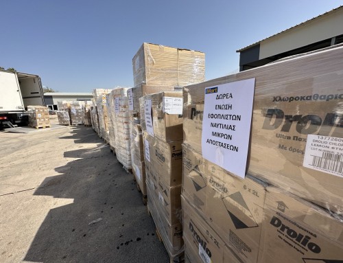Εφοπλιστές Ναυτιλίας Μικρών Αποστάσεων: Δωρεά ειδών πρώτης ανάγκης για τη Θεσσαλία