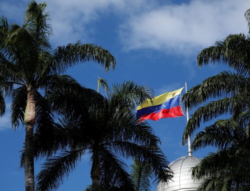 Η Βενεζουέλα διακόπτει τις διπλωματικές σχέσεις με το Περού