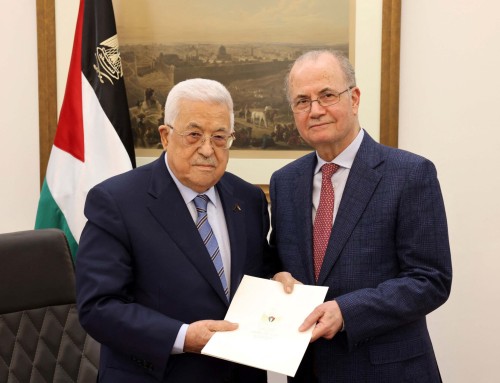 Παλαιστινιακή Αρχή: Ο πρωθυπουργός ανακοινώνει νέες μεταρρυθμίσεις