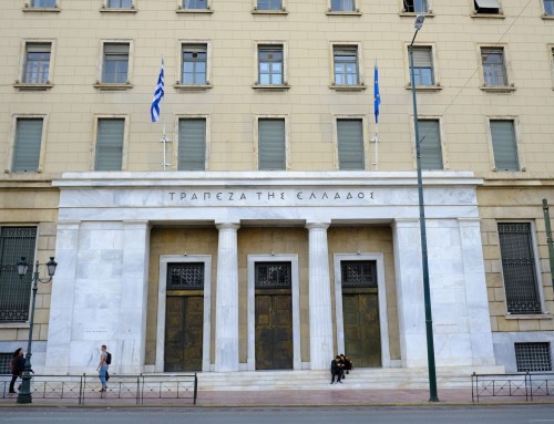 Πώς γεννήθηκε η Τράπεζα της Ελλάδος
