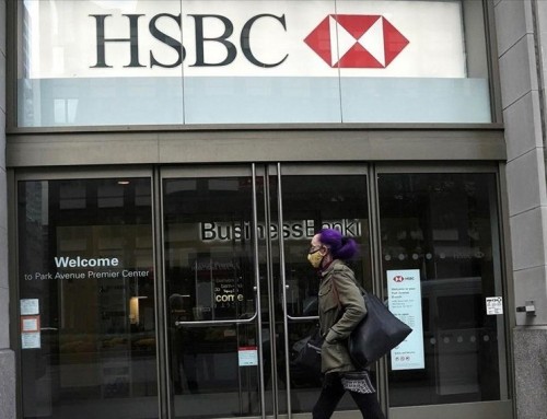 HSBC: Αναπόφευκτη η ύφεση στην ευρωζώνη
