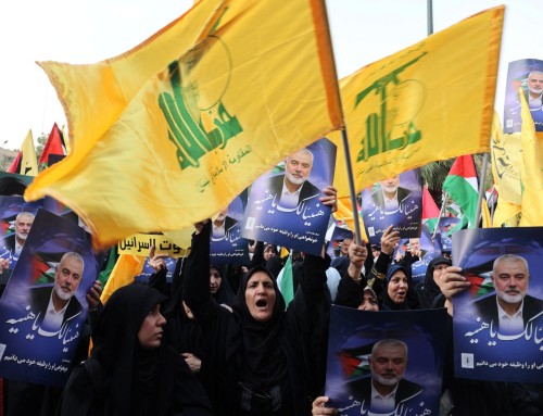 LIVE: Ιράν και Χεζμπολάχ ετοιμάζουν χτύπημα κατά του Ισραήλ – Όλες οι εξελίξεις στη φλεγόμενη Μέση Ανατολή